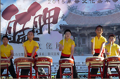 太鼓表演 太鼓表演