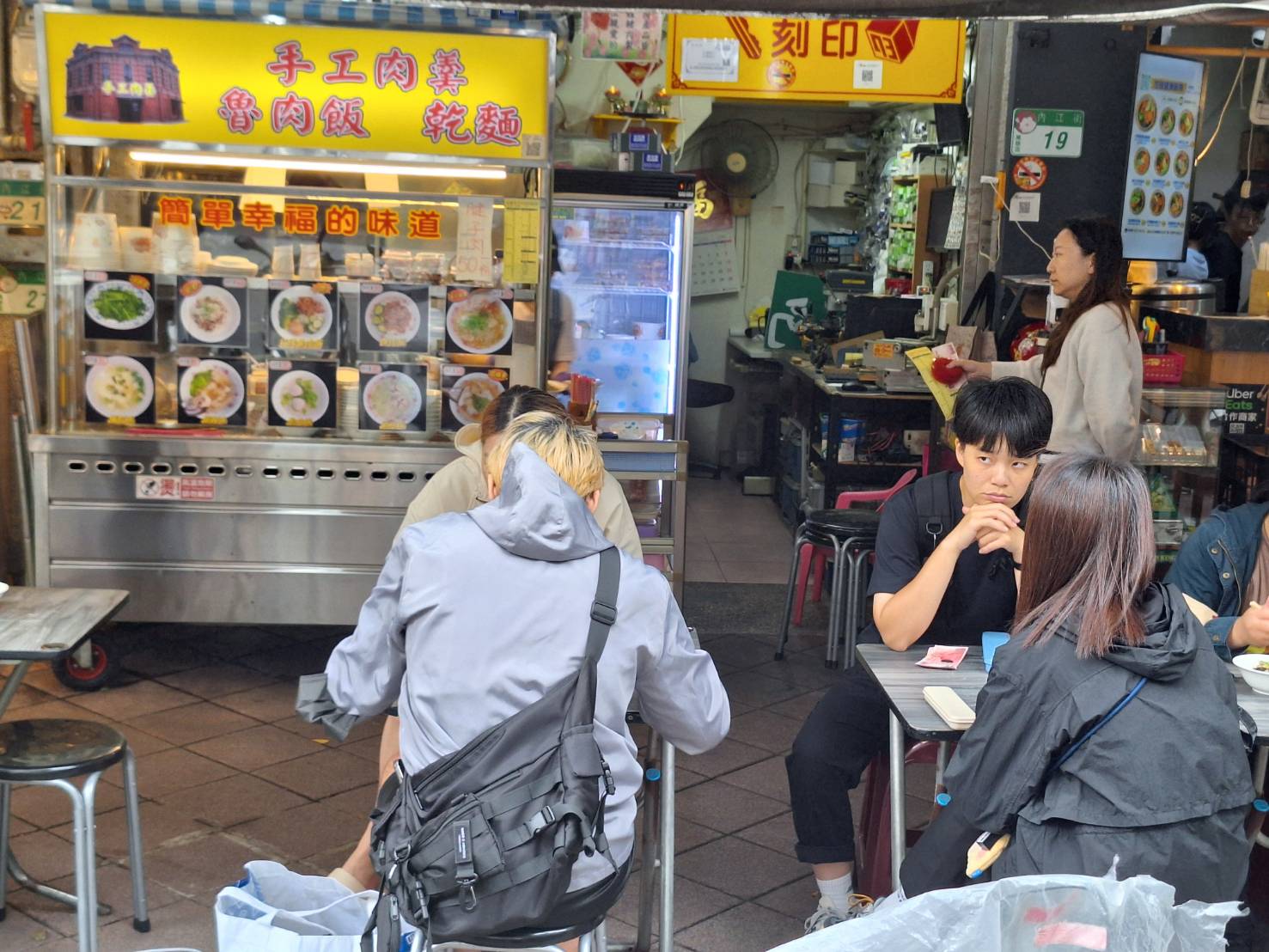 紅樓肉羹店家一隅