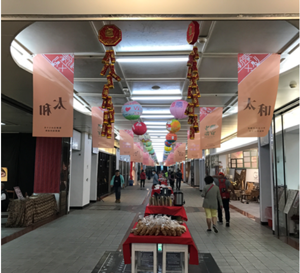 龍山文創基地店家一隅