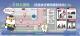 8eeb2551-8909-4afb-9e6f-f1afd1d9a510