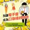 248cbcd2-c70f-4e79-a35a-2c65686c0c1f