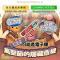 5b5f75ca-bbba-46dd-be7d-438275ee9e5e