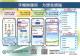 d99a88d8-943b-4e98-b9e8-e728087f3162