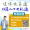 ee511c67-d282-4558-a7fb-99797d1b2744