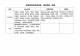 Document_250617_094618