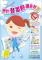 messageImage_1753426629909