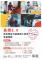 1966長照專線服務 (2)