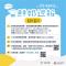 c8278aca-29af-4ccb-a218-837b356c8dd4