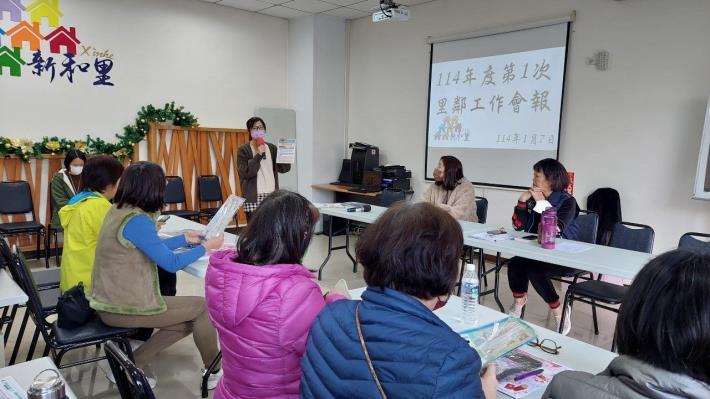 業務單位宣導 (2)