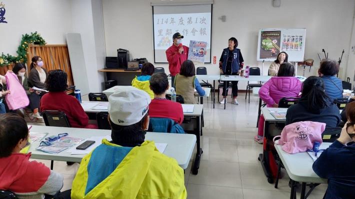 業務單位宣導 (4)