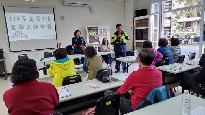 業務單位宣導 (3)