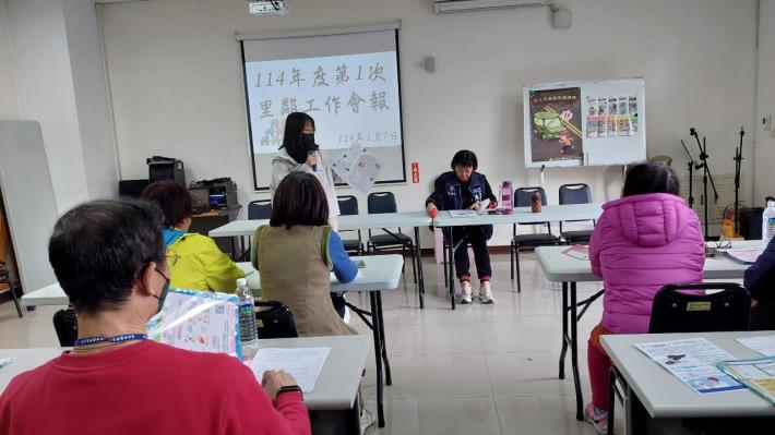 業務單位宣導 (7)