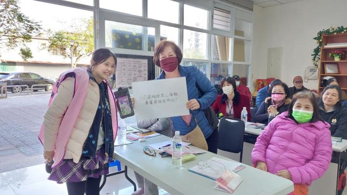 業務單位宣導 (6)