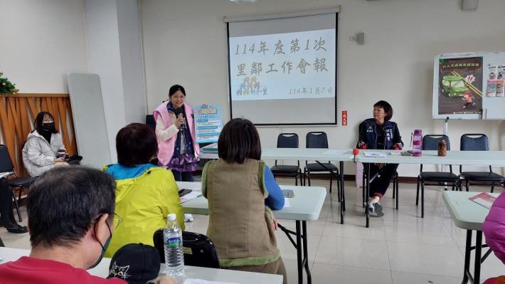 業務單位宣導 (5)