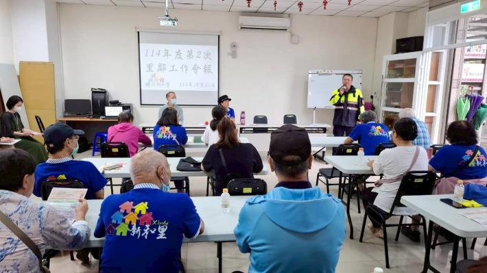 LINE_ALBUM_114年10月21日里鄰長工作會報_251107_52