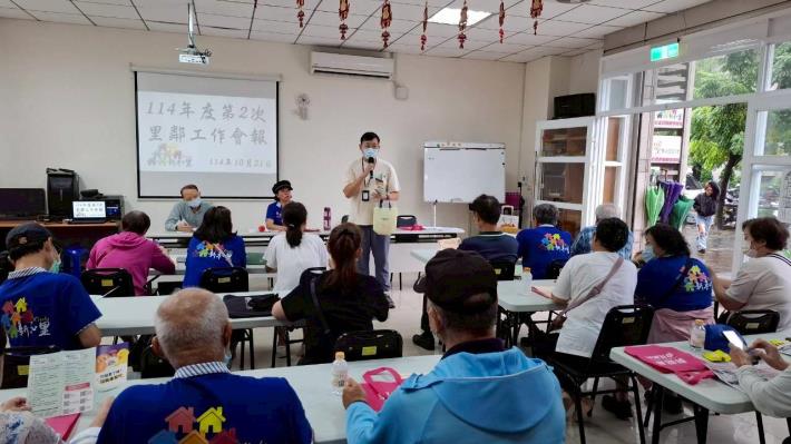 LINE_ALBUM_114年10月21日里鄰長工作會報_251107_32