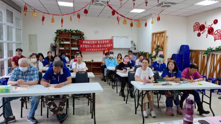 LINE_ALBUM_114年10月21日里鄰長工作會報_251107_50