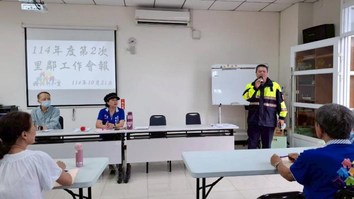 LINE_ALBUM_114年10月21日里鄰長工作會報_251107_54