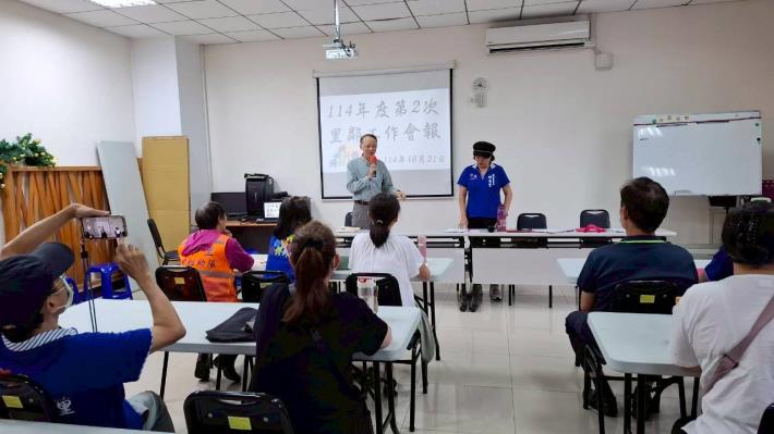 LINE_ALBUM_114年10月21日里鄰長工作會報_251107_12