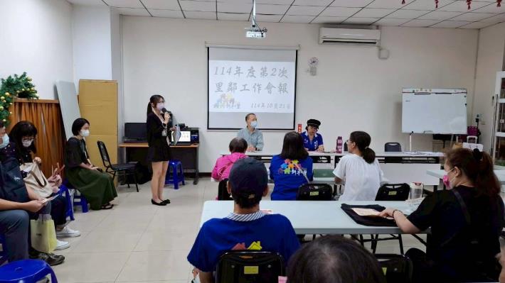 LINE_ALBUM_114年10月21日里鄰長工作會報_251107_59