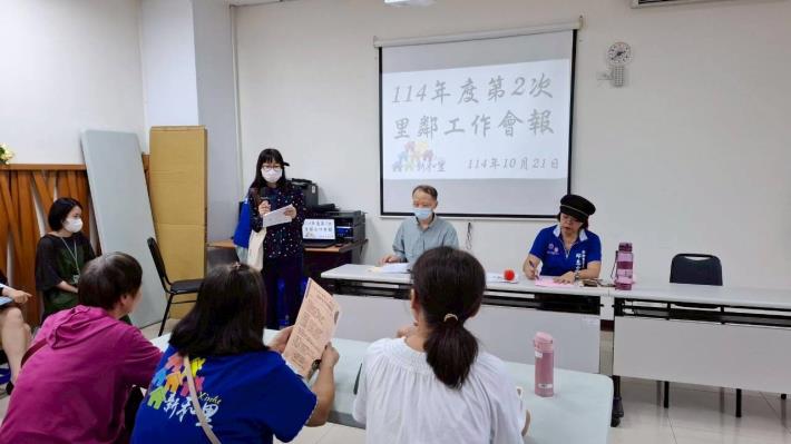 LINE_ALBUM_114年10月21日里鄰長工作會報_251107_62
