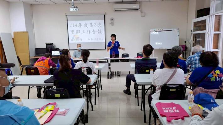 LINE_ALBUM_114年10月21日里鄰長工作會報_251107_7