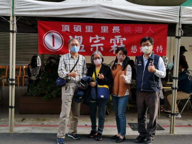 LINE_ALBUM_2023211頸動脈篩檢_230313_24