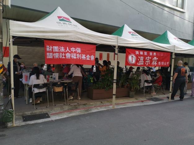 LINE_ALBUM_2023211頸動脈篩檢_230313_6