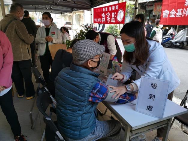 LINE_ALBUM_2023211頸動脈篩檢_230313_16