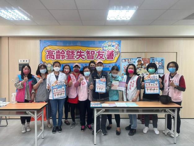 FB_IMG_1678680501685