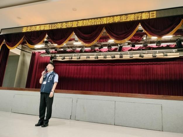 LINE_ALBUM_1120508誓師大會_230508_32