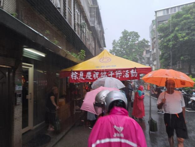 LINE_ALBUM_2023629_230720_8