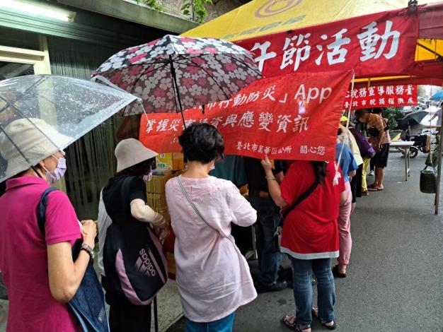 LINE_ALBUM_2023629_230720_4