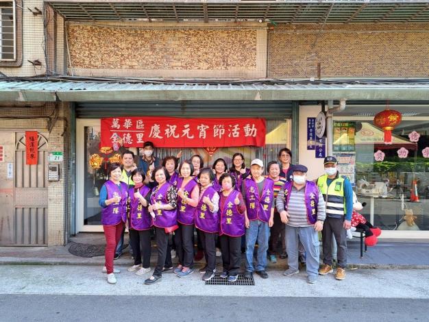 LINE_ALBUM_2024218_240307_18