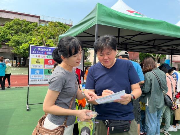 LINE_ALBUM_1130504母親節市政宣導_240508_29