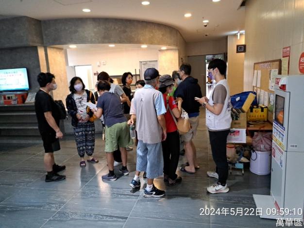 LINE_ALBUM_113／05／22社宅義剪_240522_14