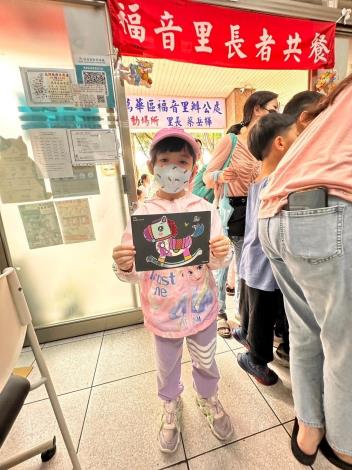 LINE_ALBUM_1130330兒童節_240402_89