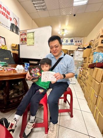 LINE_ALBUM_1130330兒童節_240402_114
