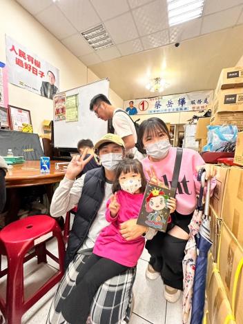 LINE_ALBUM_1130330兒童節_240402_78
