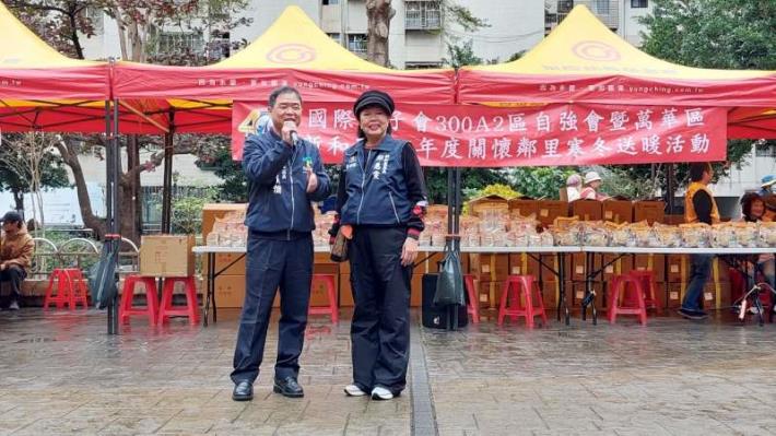 LINE_ALBUM_1140119公益關懷～年菜分享活動_250204_43-800
