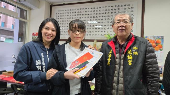 LINE_ALBUM_114120獎學金_250211_8