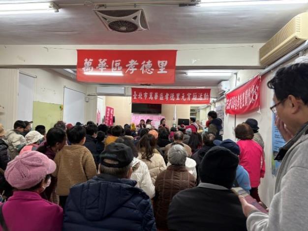 1140209元宵節活動 (14)