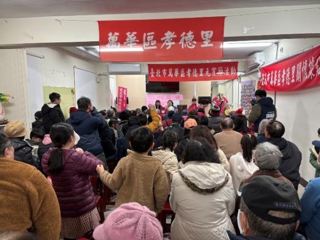 1140209元宵節活動 (11)