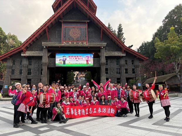 1140221-22鄰長自強活動暨志工參訪活動 (10)