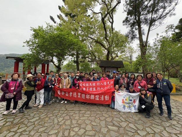 睦鄰互助聯誼活動 (8)