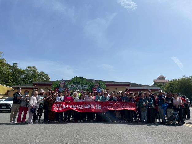 114年4月14日睦鄰活動-3