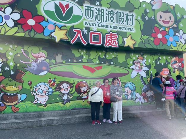 114年4月14日睦鄰活動-5