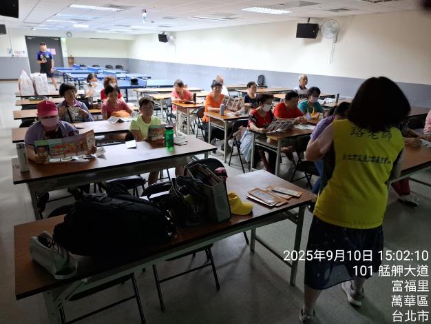 TimePhoto_20250910_150210