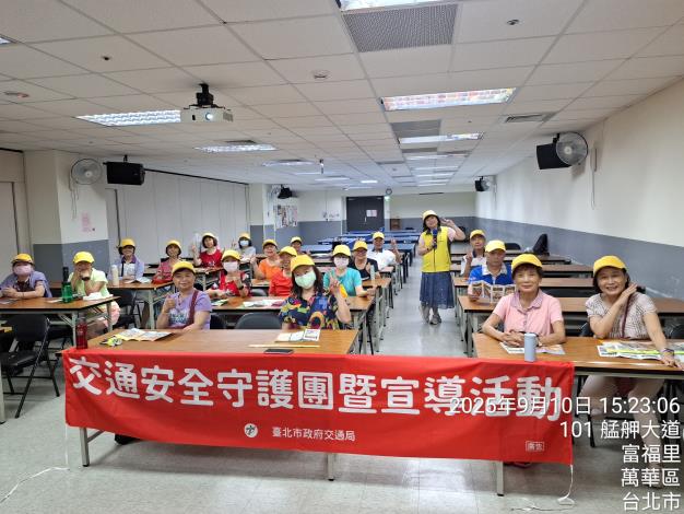 TimePhoto_20250910_152307