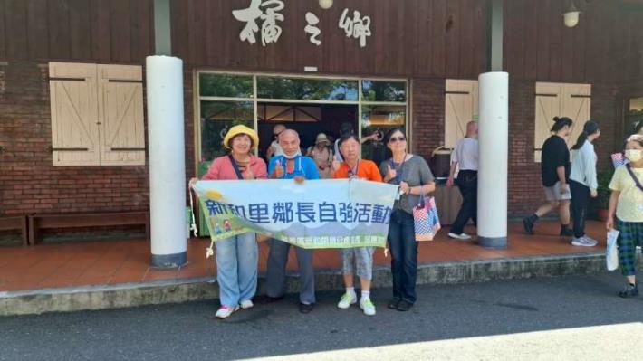 LINE_ALBUM_1140629~30睦鄰活動_250711_100-800